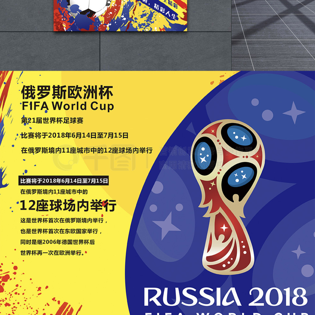 色就是