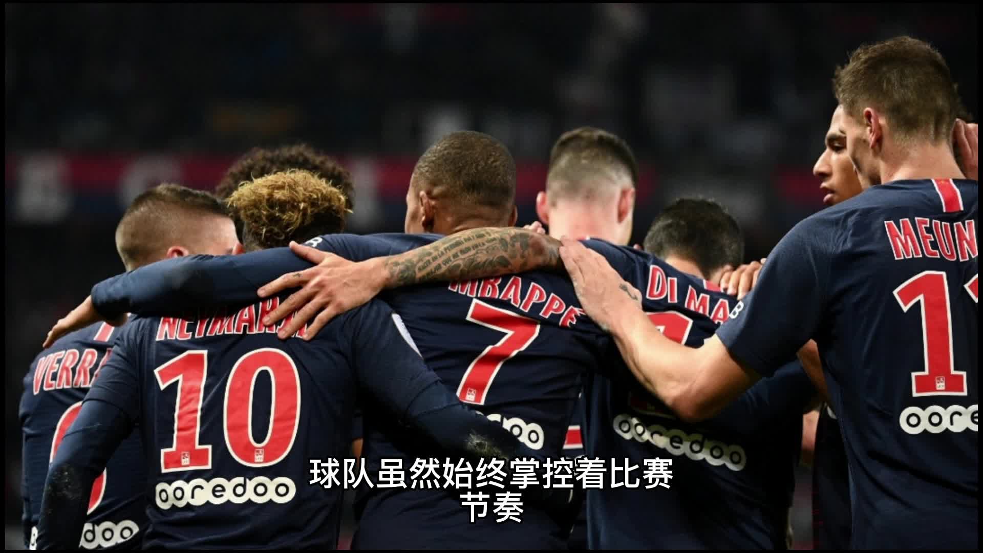 性庆祝动