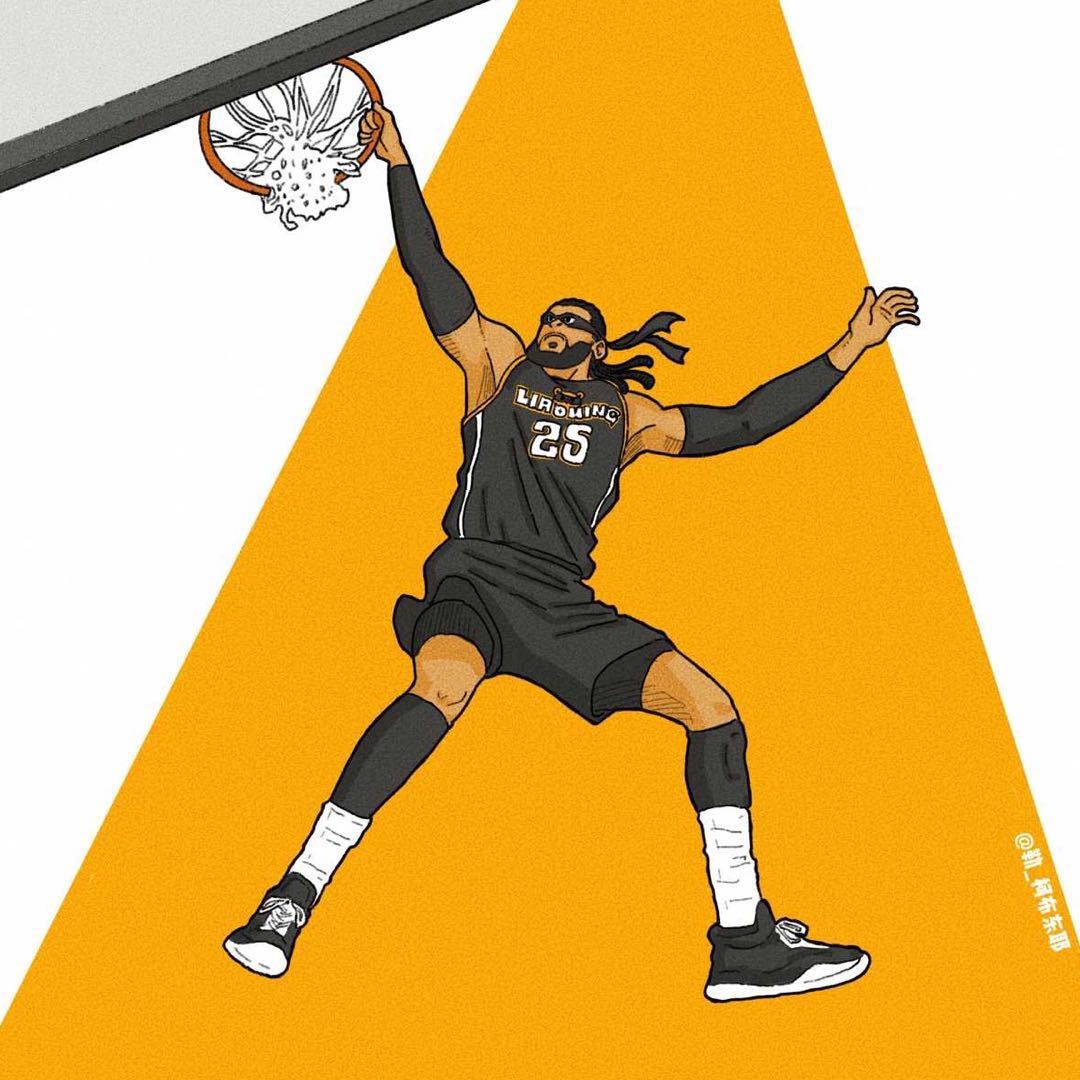 受尊
